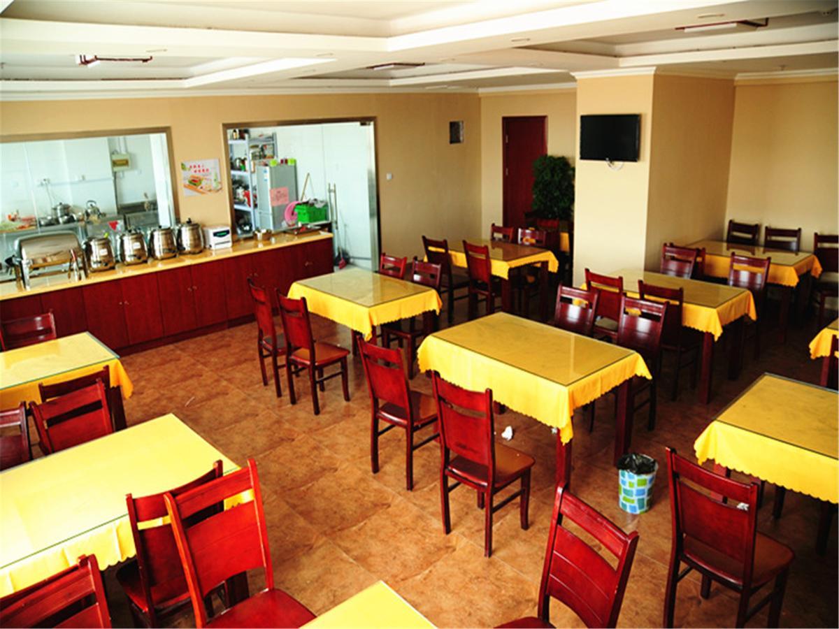 Greentree Inn Jiangsu Wuxi Jiangyin City Qingyang Town Fuqian Road Express Hotel Zewnętrze zdjęcie
