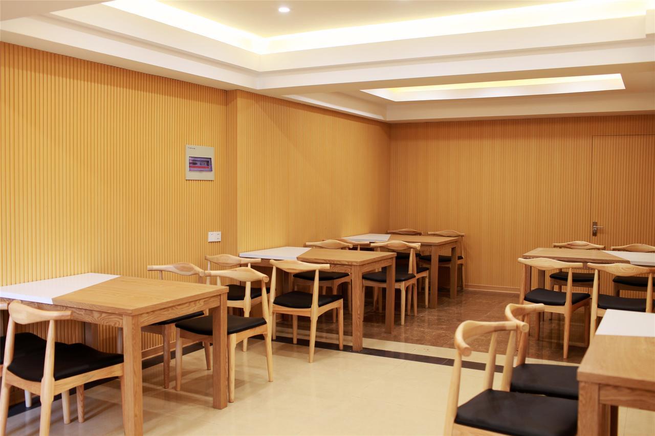 Greentree Inn Jiangsu Wuxi Jiangyin City Qingyang Town Fuqian Road Express Hotel Zewnętrze zdjęcie